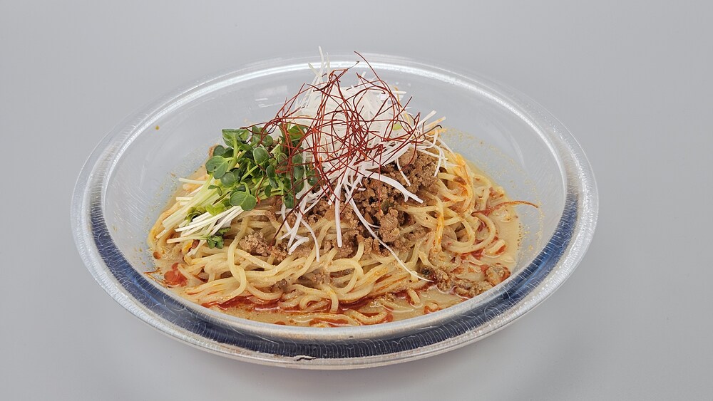 冷やし担々麵＜季節限定＞
